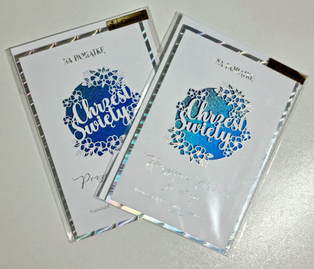 Kartka Na Pamiątkę - Chrzest Święty, niebieska